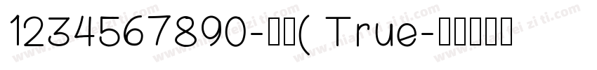 1234567890-常规( True字体转换
